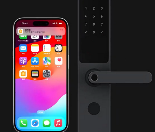 隆阳iPhone维修站分享在iPhone上使用家庭钥匙开启智能门锁 