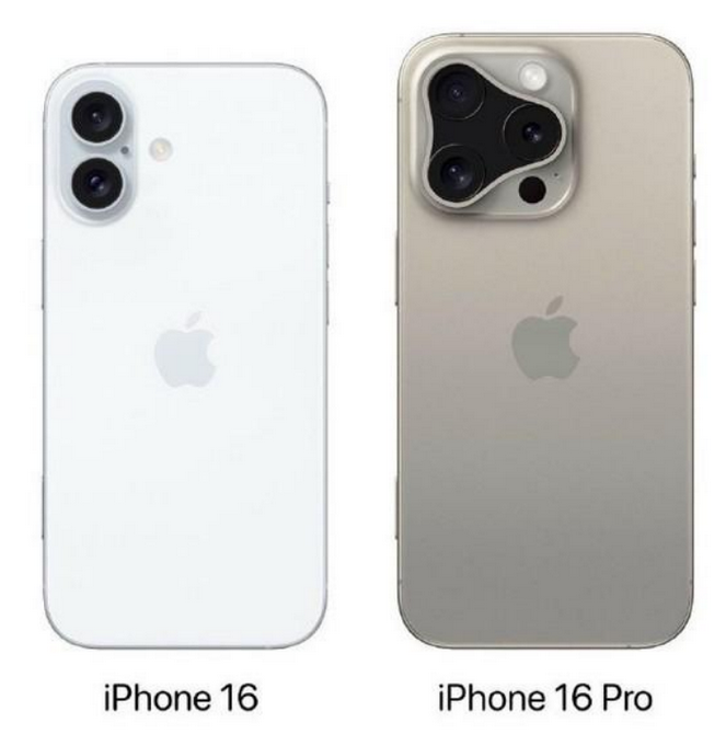 隆阳苹果16维修网点分享iPhone16系列提升明显吗 