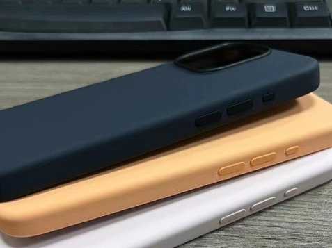 隆阳苹果14维修站分享iPhone14手机壳能直接给iPhone15用吗?