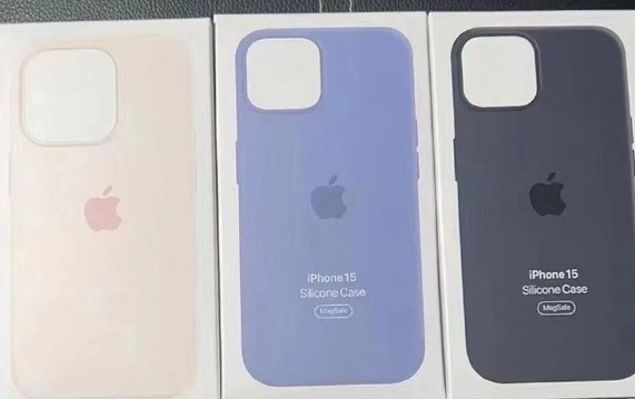 隆阳苹果14维修站分享iPhone14手机壳能直接给iPhone15用吗?