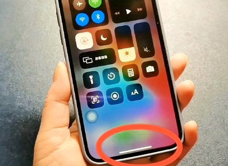 隆阳苹隆阳果维修站分享如何使用iPhone下方横线进行应用切换