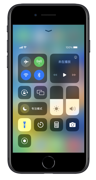 隆阳苹果14维修分享苹果iPhone 14 Pro手电筒开启方法 