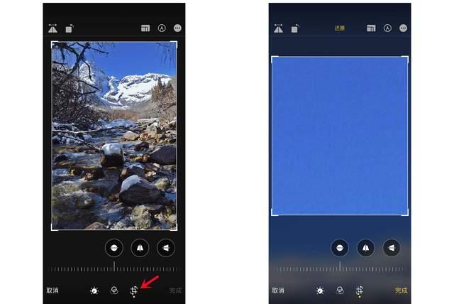 隆阳苹果手机维修分享iPhone手机如何使用裁剪功能隐藏照片 