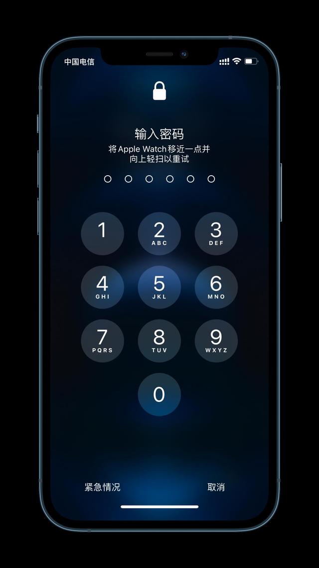 隆阳苹果手机维修分享Apple Watch解锁iPhone功能效果怎么样 