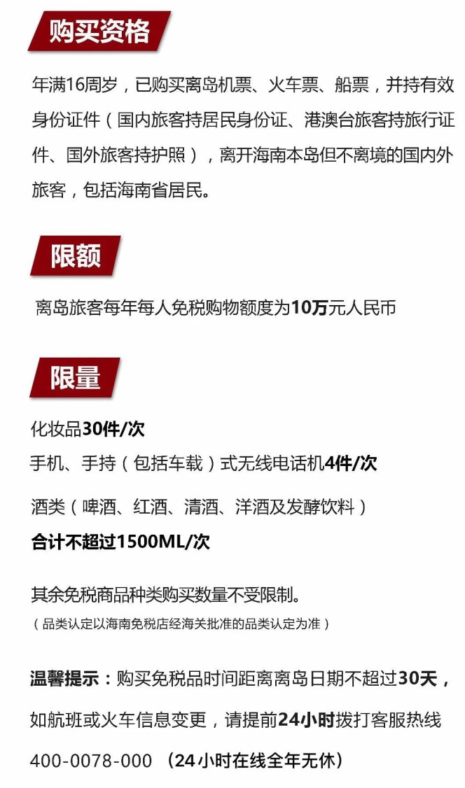 隆阳苹果手机维修分享琼版 iPhone 12 售价 4784 元起，如何才能买到 