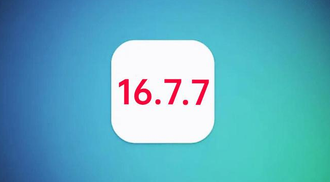 隆阳苹果手机维修分享iOS 16.7.7正式版升级_iOS 16.7.7 正式版一键刷机教程 
