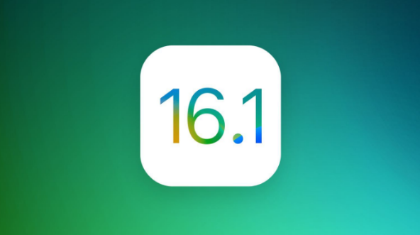 隆阳苹果手机维修分享iOS 16.1 RC版升级_iOS 16.1 RC版一键刷机教程 