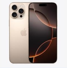 隆阳苹果维修点分享iPhone 16 Pro Max扩容封胶与散热隐患 