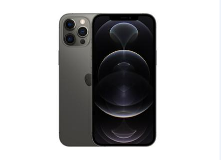 隆阳苹果维修点分享iPhone 12 Pro Max锁屏密码底层科普 