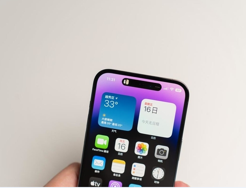 隆阳苹果维修点分享iPhone 14 Pro Max锁屏密码玩机手册 