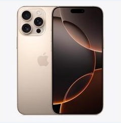 隆阳苹果维修点分享iPhone 16 Pro Max黑屏小众问题解析 