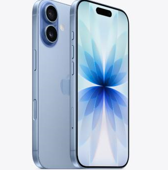 隆阳苹果维修点分享iPhone 17发烫隐藏诱因解析 